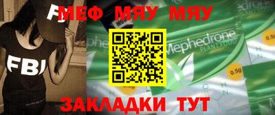твердый Первоуральск