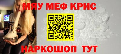 apvp Партизанск