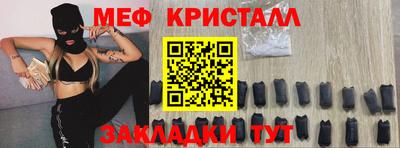 apvp Партизанск