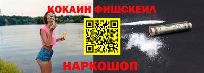 твердый Первоуральск