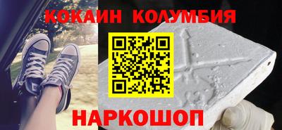 apvp Партизанск