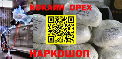 apvp Партизанск