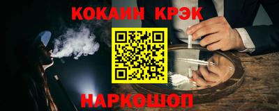 твердый Первоуральск