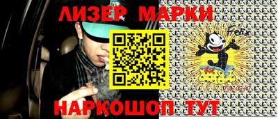 apvp Партизанск