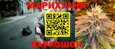 молекула духа Пенза