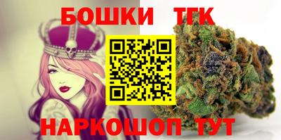 твердый Первоуральск