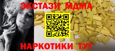 apvp Партизанск