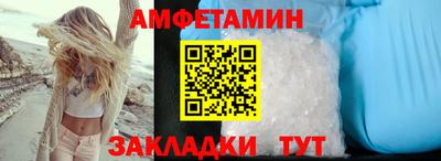 apvp Партизанск