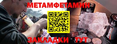 твердый Первоуральск