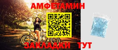 твердый Первоуральск