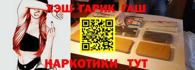твердый Первоуральск