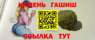 apvp Партизанск