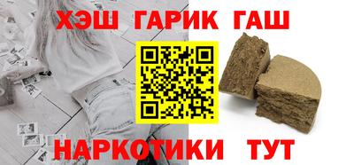 твердый Первоуральск