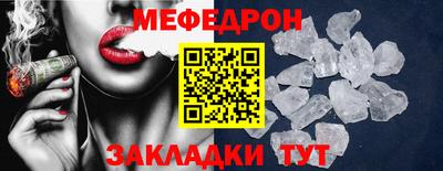твердый Первоуральск
