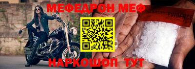 apvp Партизанск