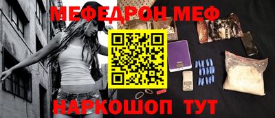 твердый Первоуральск