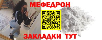 apvp Партизанск